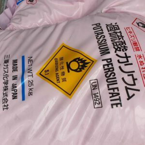 Img 1633255897161 1633260033522