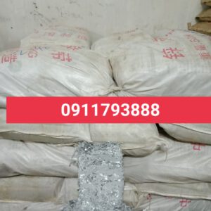 Kẽm Giấy , Kẽm Lá