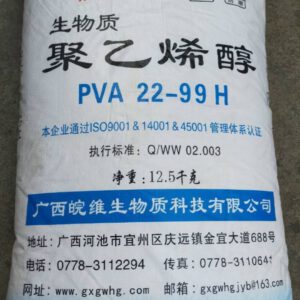 Pva 22 99