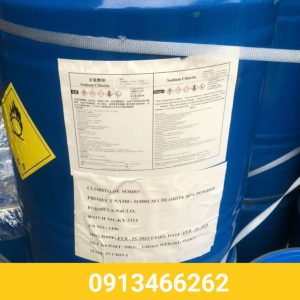Sodium Chlorite 85%