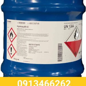 Tẩy đường đức