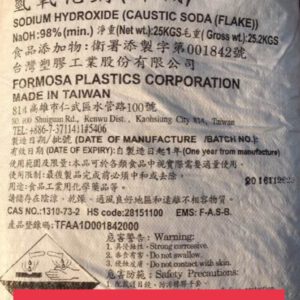 Hoachatyenvien Xut đài Loan