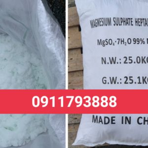 MgSO4 - Magnesium Sulfate