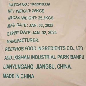 Sodium Tripolyphosphate