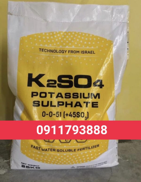 K2so4 Kali Sulfate Potassium Sunphat Kali Sulphate