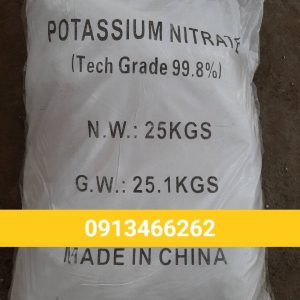 Kno3 Kali Nitrate