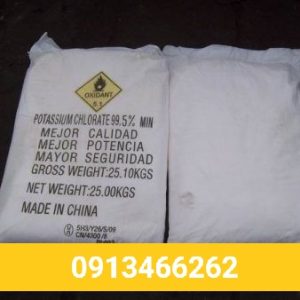 Potassium Chlorate