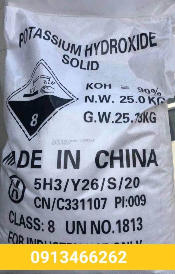 KOH POTASIUM HYDROXIDE KALI HYDROXITCaustic Potash