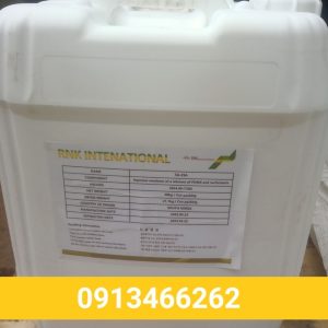 ChẤt ChỐng TẠo BỌt ChẤt PhÁ BỌt Sa 25a 