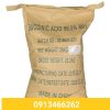 Succinic Acid C4h6o4 Axit Sucinic Nguyên Liệu Mỹ Phẩm