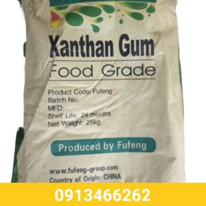 Xanthan Gum E415
