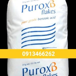 Axit Benzoic