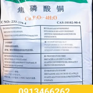 Copper Pyrophosphate