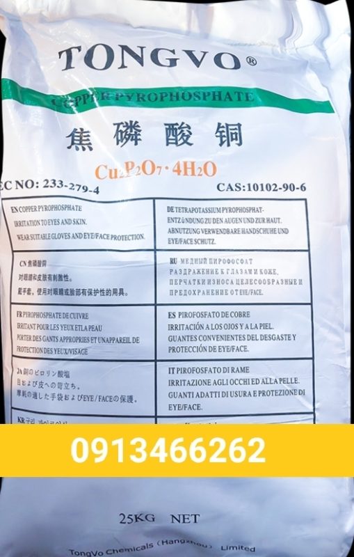 Đồng pyrophosphate Cu2P2O7 Copper pyrophosphate