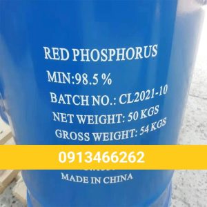 Phốt Pho đỏ