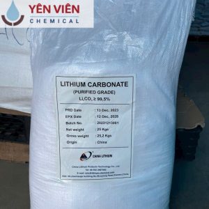 Lithium carbonate