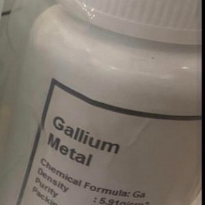 Gallium Metal