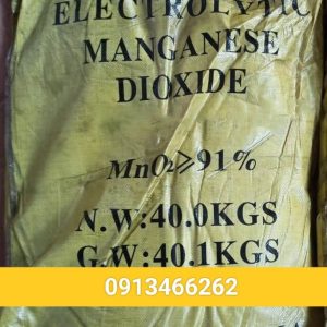 Mangan Dioxide