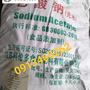 Sodium Acetate (anhydrous) (ch3coona)